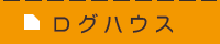OnEX
